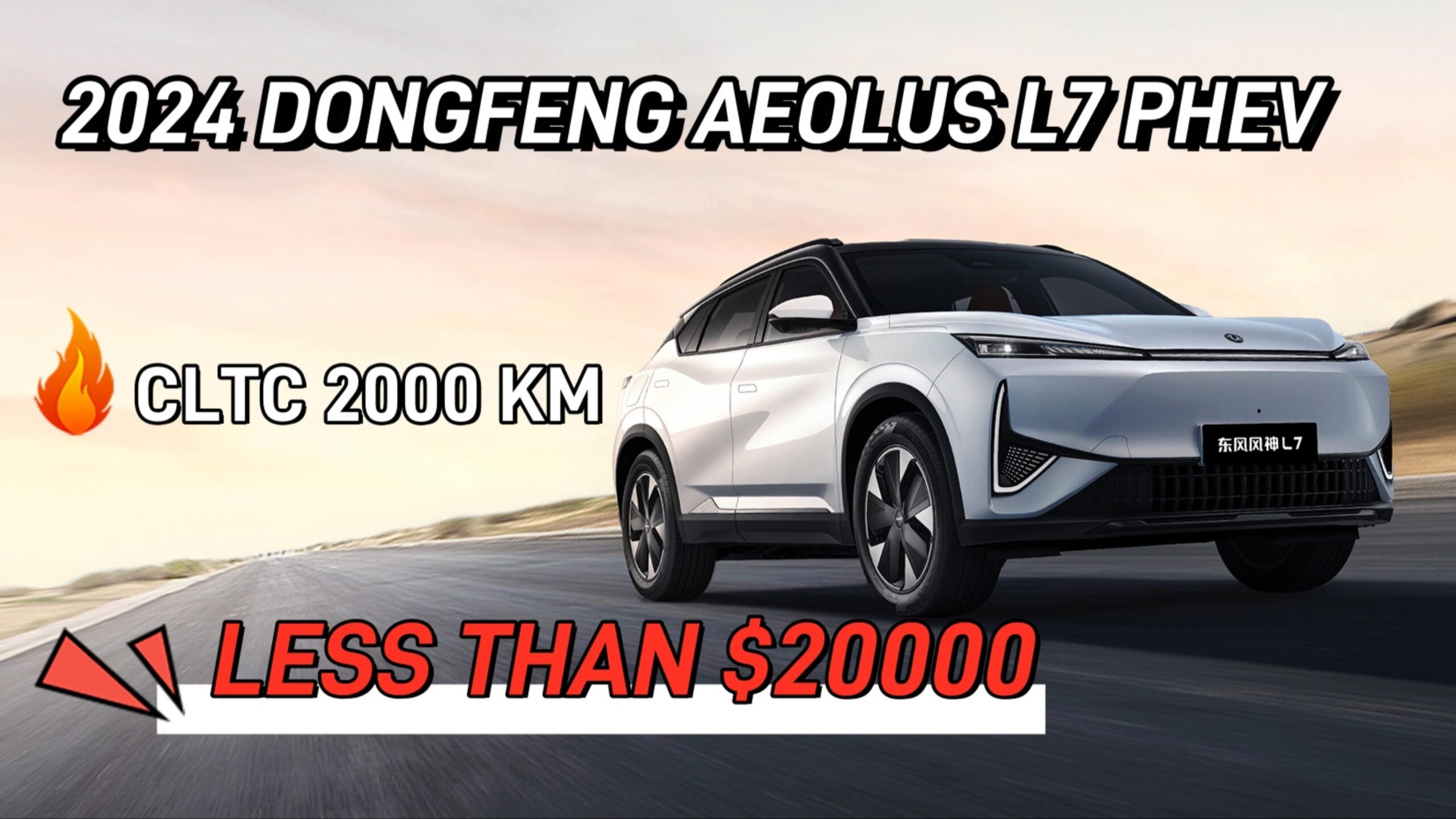 The 2024 Dongfeng Aeolus L7 PHEV: Redefining Mobility and Value